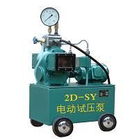 Electric Hydraulic Test Pump