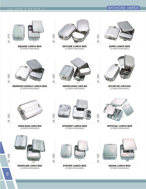  स्टेनलेस स्टील लंच बॉक्स 
