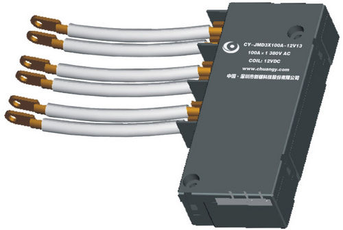 Latching Relay