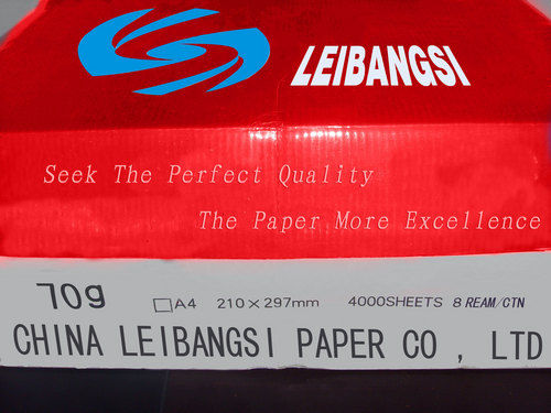 A4 White Copy Paper