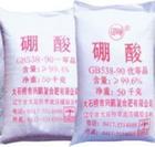 Boric Acid By Xinatai Nnanling Import & Export Co., Ltd.
