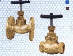 Bronze Globe Steam Stop Valve