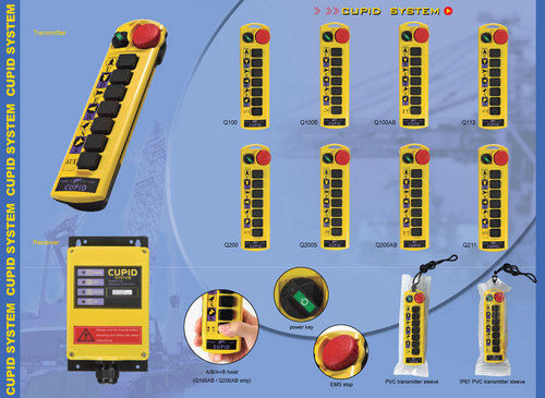 औद्योगिक वायरलेस रिमोट कंट्रोल Cupid सिस्टम