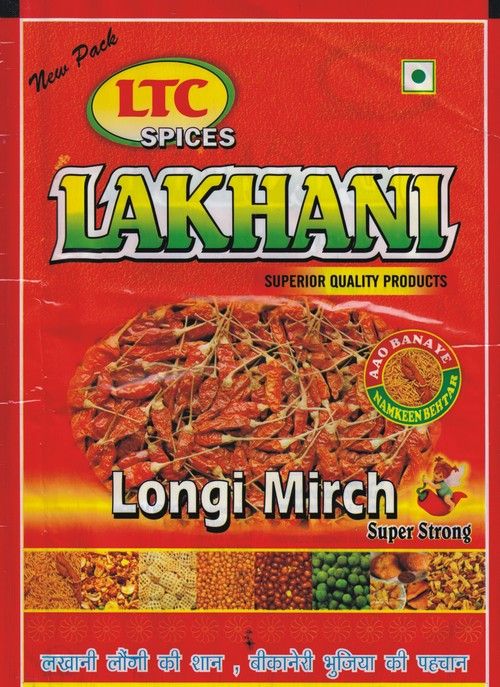 Longi Mirch