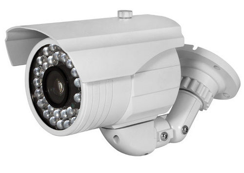 680TVL IR Weatherproof Camera