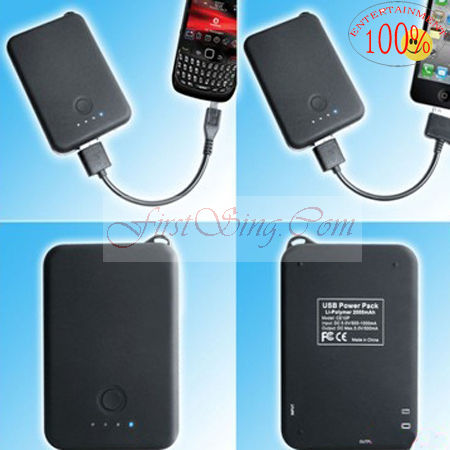 FS00051 USB Emergency Charger Pack for iPad/iPhone