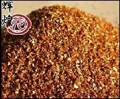 Vermiculite