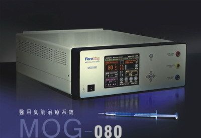 Medical Ozone Generator Mog-080