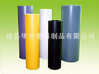 PVC Color Film