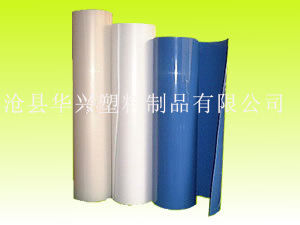 PVC Packaging Film - Food Grade, Rigid and Semi-Rigid, 0.08-0.8mm Thickness, 660mm Max Width | High Transparency, Non-Toxic, Good Printability, Smooth Glossy Surface