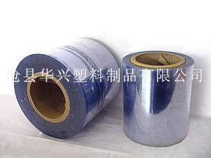 Pvc Transparent Film