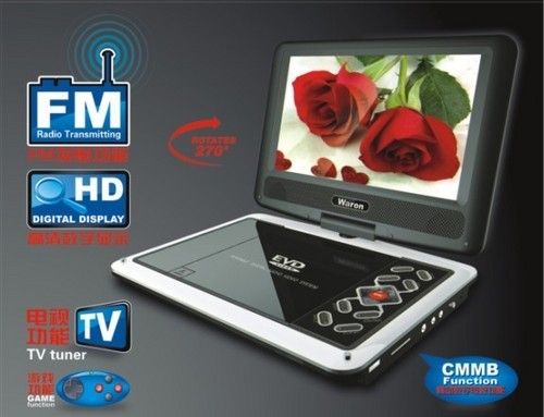 Portable DVD 911