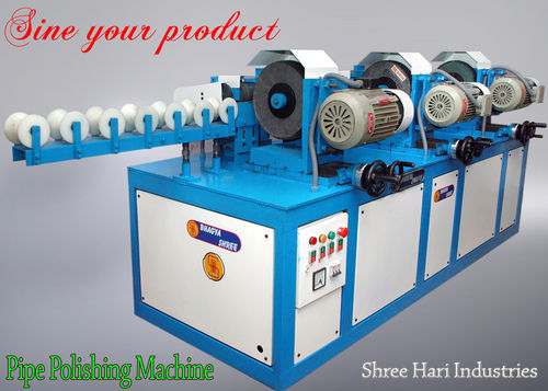 Tube Polishing Machines 