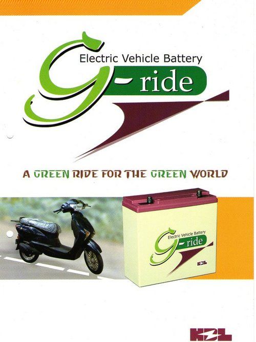 HBL E Bike Battery