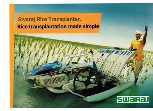 Swaraj Rice Trans Planter