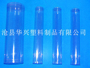 Clear PVC Film