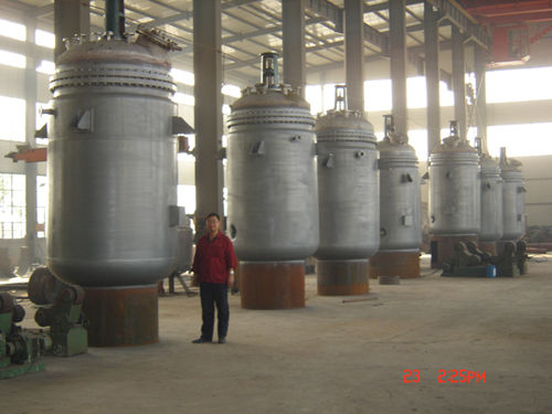 Shandong Longxing Pressure Vessels