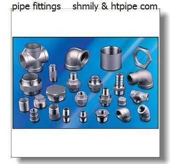 Pipe Fittings