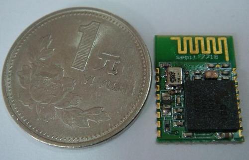 Ultra Small And Low Power Bluetooth Module