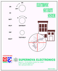  इलेक्ट्रॉनिक सुरक्षा प्रणाली (वायर बेस और वायरलेस) 