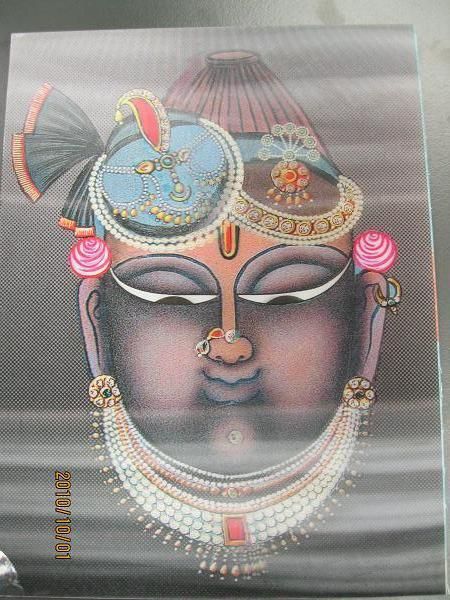 3D Indian God Frame Application: Pure And Soft