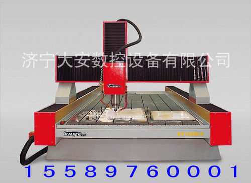 CNC Stone Engraving Machine