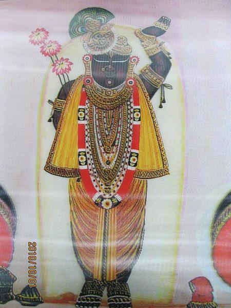 Indian God