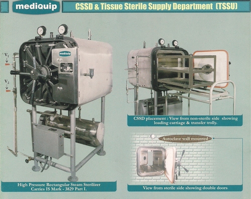 Higher technology trading system pvt ltd