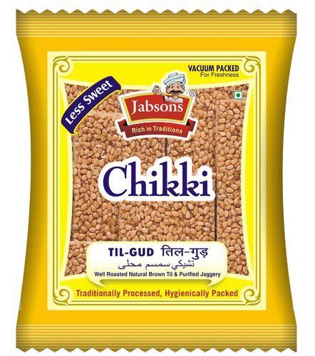 Til Gud Chikki