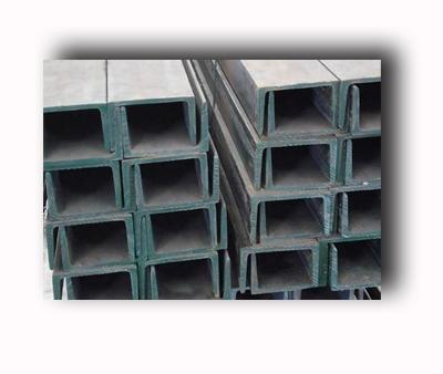 White U-Sections Steel