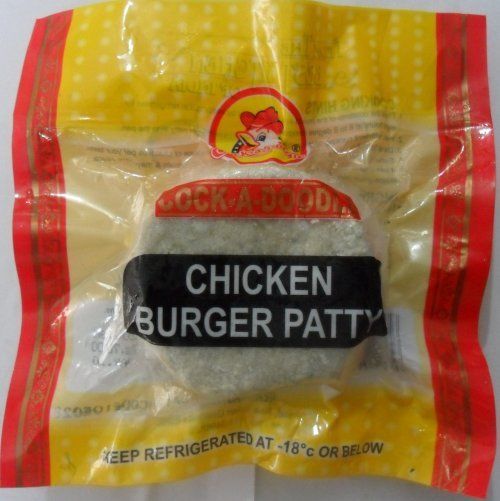 Chicken Burger Patty - Premium Chicken Blend, 100% Natural Ingredients , Perfect for Deep Frying or Burger Filling