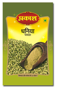 Coriander Powder