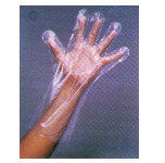 Cochin Disposable Gloves