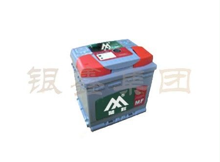 Dry Charged DIN Automotive Battery