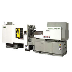 Injection Molding Machine