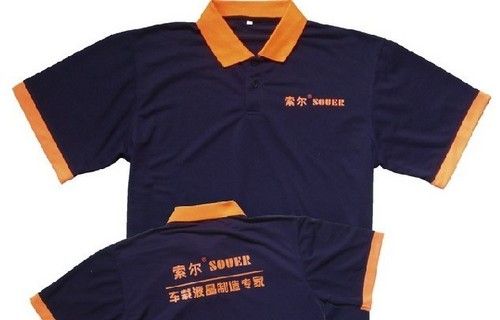 Promotional Shirts