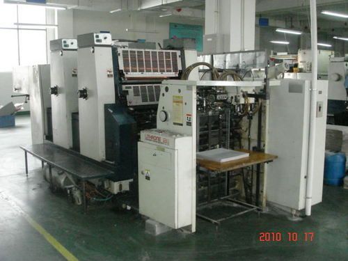 Second-Hand Printing Machine