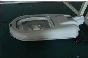 LED Street Light