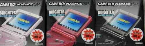 Game Boy Advance Console