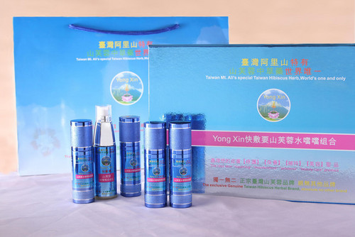 Beauty Face Wash