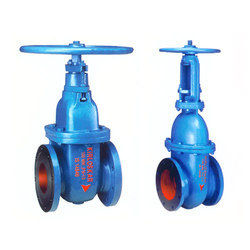 Cast Iron Sluice Valves