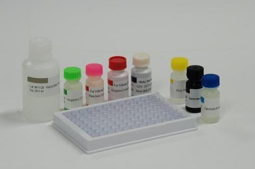 Elisa Kits