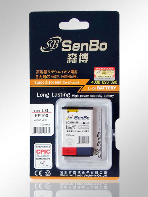  Senbo Brand Bl-5C हाई कैपेसिटी बैटरी 