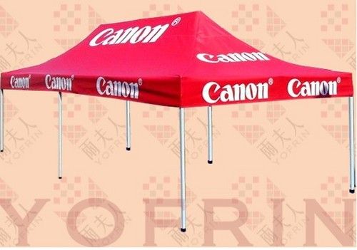 Folding Tent