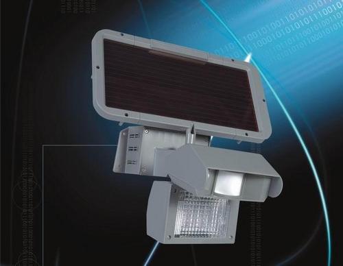 solar motion sensor light