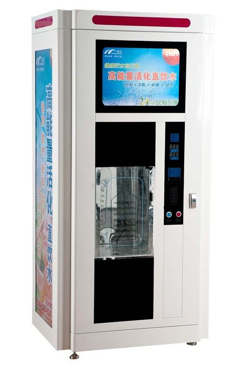 Water Vending Machine