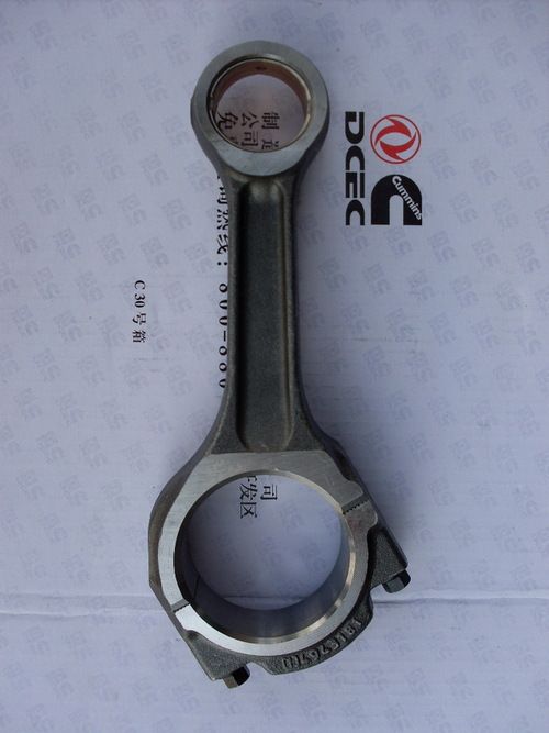 Connecting Rod