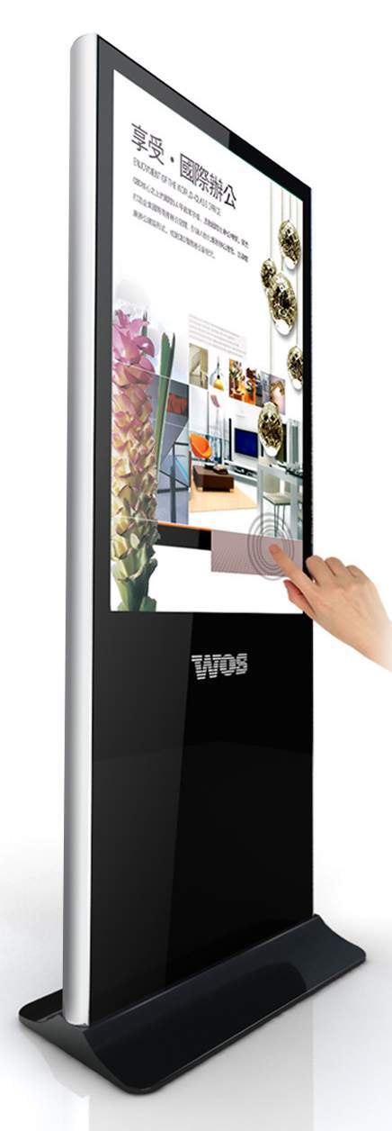 42" Free Standing Advertising Player