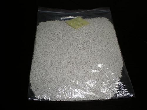 Piodegradable Pellets