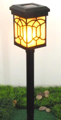 Solar Lantern For Household